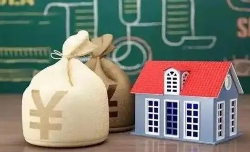 沧县公积金几个月不交会怎么样（公积金几个月没交）